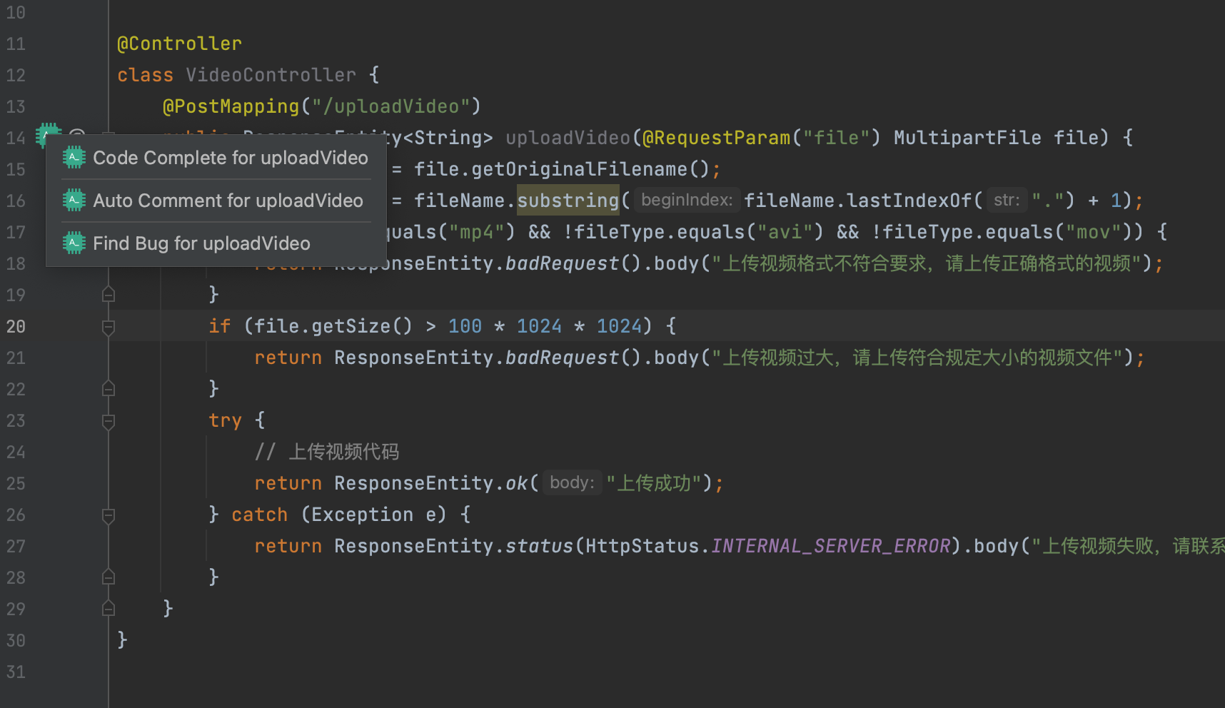 Can Github Copilot Refactor Definition